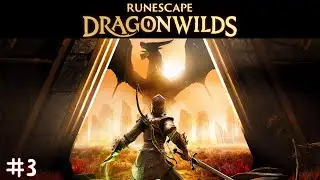 【RuneScape】ダンジョン？ #3【Dragonwilds】