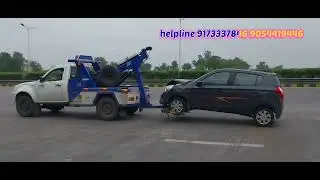 Vadodara car towing service 24X7 Helpline 9173337846,9054419446