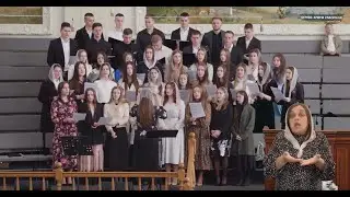 Нам постійно потрібні зупинки... / Третій молодіжний хор