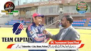 1st SPL Title Winning Captain Veteran Boys Given Interview to Prime Sports Tv.