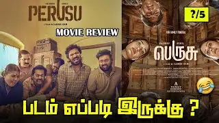Perusu Movie Review | No Spoiler Review | Perusu Movie | Phtimes