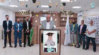 مؤتمر مدارس الهدى والنور لإعلان نتائج الثانوية العامة