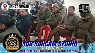 Social Welfare Department organises one day Training program for resource persons at Bhaderwah 