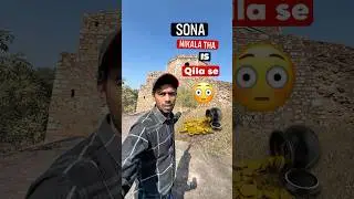 Vijay Mandal Fort Delhi
