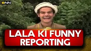 𝗕𝗡𝗡! | Lala ki Funny reporting | Banana News Network | Geo Classics