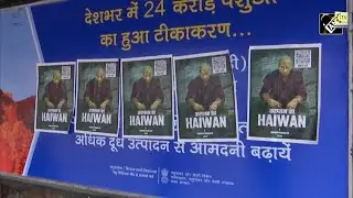 Shocking Political Scandal Unveiled: Corruption ka Haiwan in Bhopal