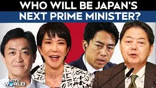 Japan Next PM | PM Shigeru Ishiba Resigns, Race For Next Prime Minister Begins
