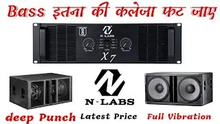 #Nlabs x7 Amplifier price & Full Connection Settings | N Labs 7000 W Bass Amplifier Review |