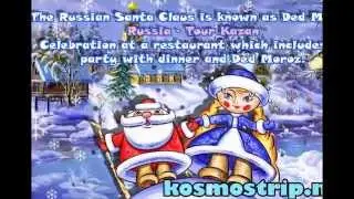 Russisch leren in Rusland