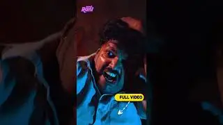 இவளை கொன்னுட்டு வந்துரன் | EMI Rani