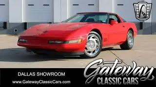 1995 Chevrolet Corvette For Sale - Dallas-#2441