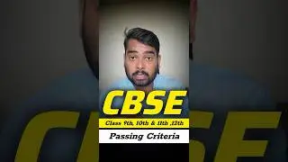 New Passing Criteria 😭 for class 9th, 10th & 11th, 12th | Cbse Latest news| Board exam 2026