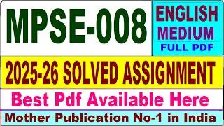 MPSE 008 solved assignment 2025-26 || mpse 008 solved assignment 2026 in English || ignou mpse8