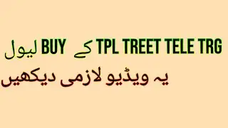 #TELE TRG TPL TREET BUY Levels Alert KSE 100 Index PSX Technical