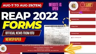 REAP 2022 ADMISSION FORMS OPEN! AND SCHEDULE FOR REAP 2022 PAPER 📜 CUT-OUT 🗞️MBM,CTAE,SKIT, POORNIMA