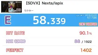 Nexta / E(58.339) Lv.83 【BeatTube手元】