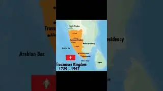 Travancore Kingdom 1729-1947