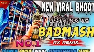 FACE TO FACE  HORROR COMPETITION BADMASH NO - 1👌👌 DJ RX REMIX 99 💥