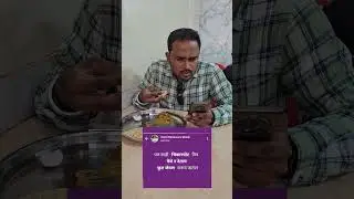 Hotel वाल्या मित्रांना टॅग करा #jivanaghav | Jivan Aghav Comedy Video | Marathi Comedy Video | MVF