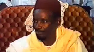 CONFERENCE SERIGNE SAM MBAYE Touba Guédé Bousso 1997