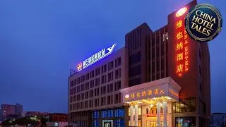 Vienna Hotel Shanwei Lufeng Jieshi Bus Station Branch | Shanwei, China | Hotel Review ⭐