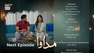 Madawa Episode 67 Teaser | Madawa Episode 67 Promo | Madawa Drama | My Personal Review