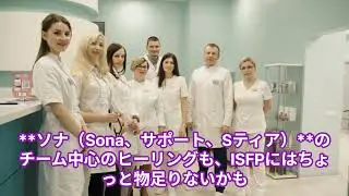 121 LOL ISTP ISFP INFP INTP ISTP「職人」：実践的で戦場を支配する達人