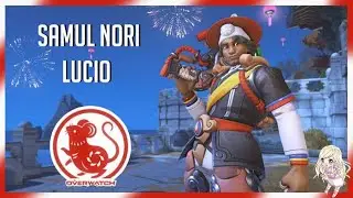 SAMUL NORI LUCIO! Skin Preview | Lunar Event 2020