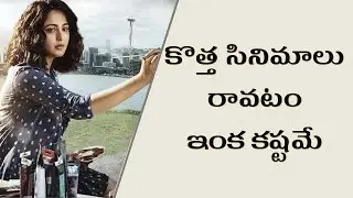 Anushka's all hopes on Nishabdam  Hollywood thriller film | Madhavan | Michael Madsen | ORTV Telugu