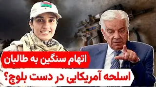 افشاگری از وضعیت وحشتناک بخش زنان زندان پلچرخی