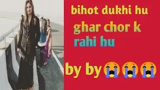 ma baba ki bohot yead a raha hai ll creation of sheli