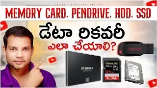 How to Recover Permanently Deleted Files For Free | Best Free Data Recovery Software 2024
