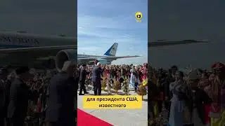ТРАМП ОТЖИГАЕТ В МАЛАЙЗИИ: Зажигательный танец с местными жителями