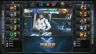 LPL GT vs LD Game 4 Highlights (LPL Summer Promotion Quarterfinals Spring 2015)
