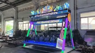 new amusement park equipment kids swing chair rides for sale