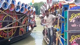 আর কে ইলেকট্রিকvsসুনিতা সাউন্ড কম্পিটিশন 15আগষ্ট  ডাঙায় তো অনেক কম্পিটিশন দেখেছেন জলের মধ্যে দেখুন