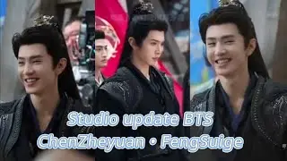 Studio update 201025 Bts Chen Zheyuan &bull; Feng Suige The prince&rsquo;s revenge rises again #Chenzheyuan