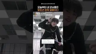 신인상 휩쓸 예감 🏆 노래 + 퍼포먼스 맛집 알디원｜#Shorts