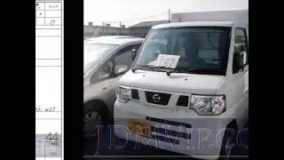 2013 NISSAN CLIPPER TRUCK 4WD U72T - Japanese Used Car For Sale Japan Auction Import