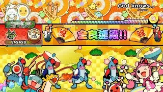 Taiko no Tatsujin God knows