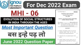 IGNOU MHI 06 Previous Year Question Paper | MHI 06 Question paper | MHI 06 Last Year Question Paper