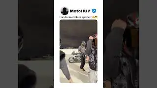 Замечены красавчики-байкеры! 🔥😎