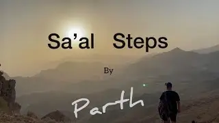 Exploring Oman | Lost in Oman : Sa&rsquo;al Steps