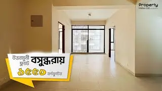 1550 SQFT Used Flat in Bashundhara R/A | 3-Bed Ready Flat for Sale