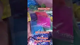 Rangoli Powder #rangolipowder #moggulu #colourrangoli #rangoli #kolam #trending #business #salem