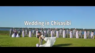 Shawna & Jean-Claude Wedding day