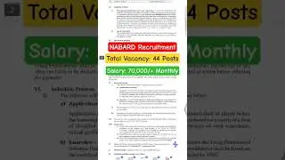 NABARD Young Professional Recruitment 2026 #rojgardekho #govtjobs2026