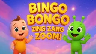 Bingo Bongo Dance Party | 3D Baby & Alien Song | Kids Fun Dance Music Video | Funny Kids Dance Song