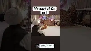 #naamras gurmat parchar #joshveerji