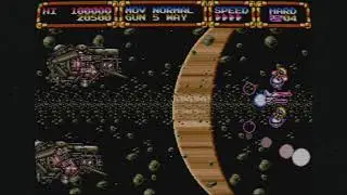 Gleylancer (PS5) - The first hour of gameplay #Gleylancer